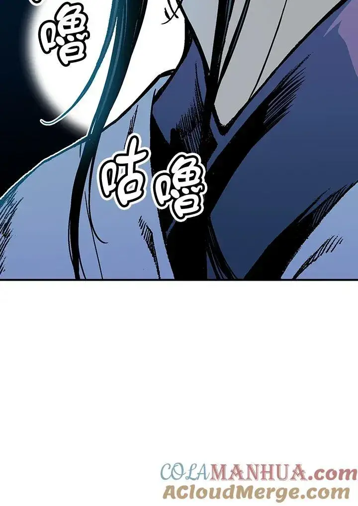 《战王传记》第74话图33