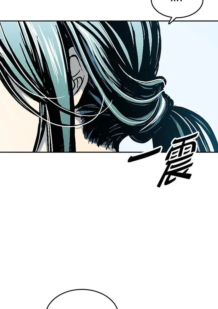 《战王传记》第74话图36