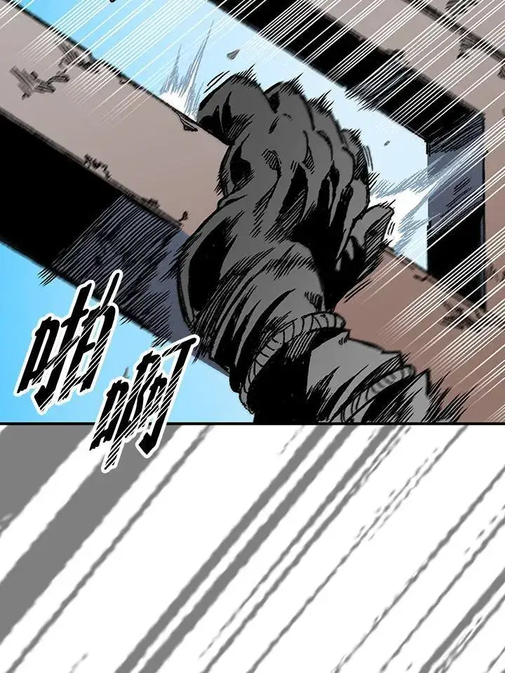 《战王传记》第74话图87