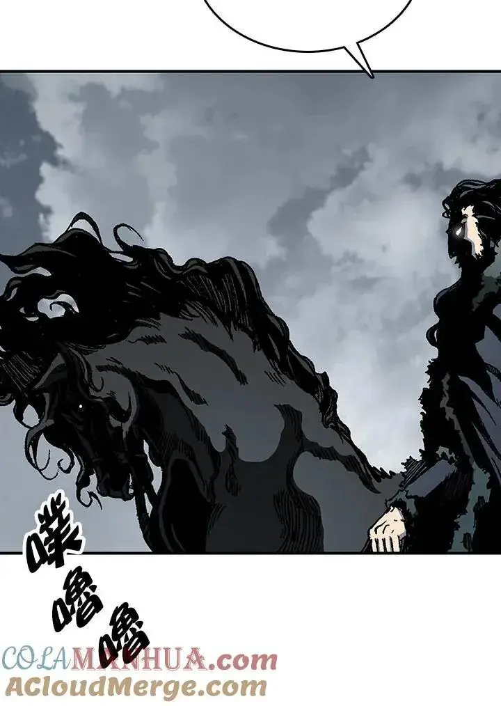 《战王传记》第77话图37