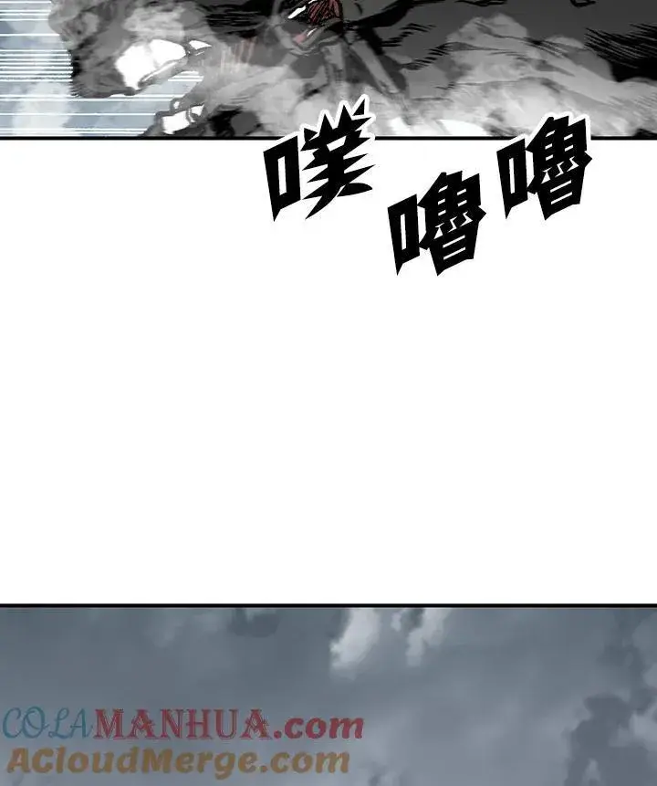 《战王传记》第77话图45