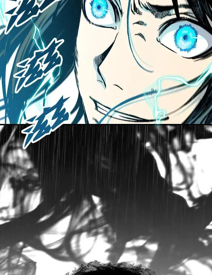 《战王传记》第77话图59