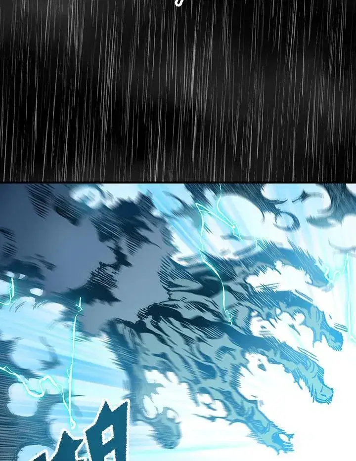 《战王传记》第77话图67