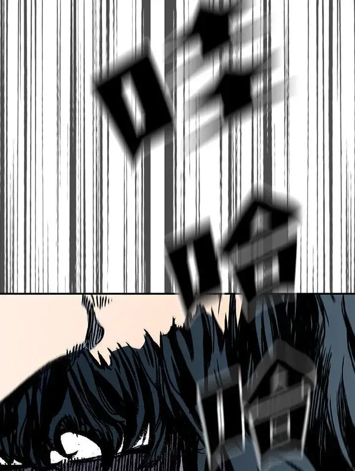 《战王传记》第77话图8