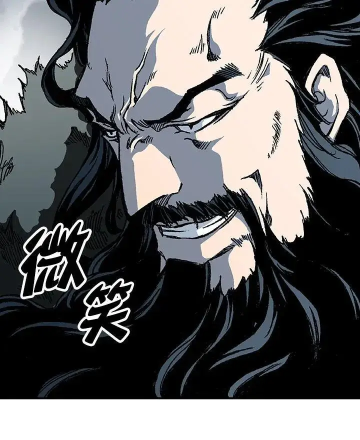 《战王传记》第77话图91