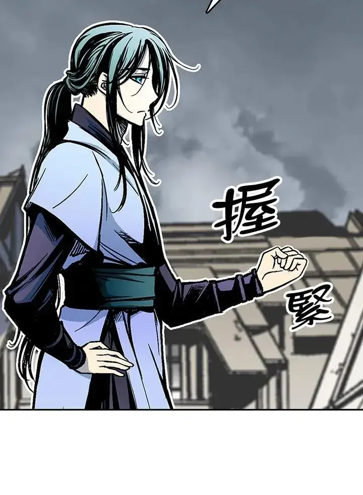 《战王传记》第77话图99