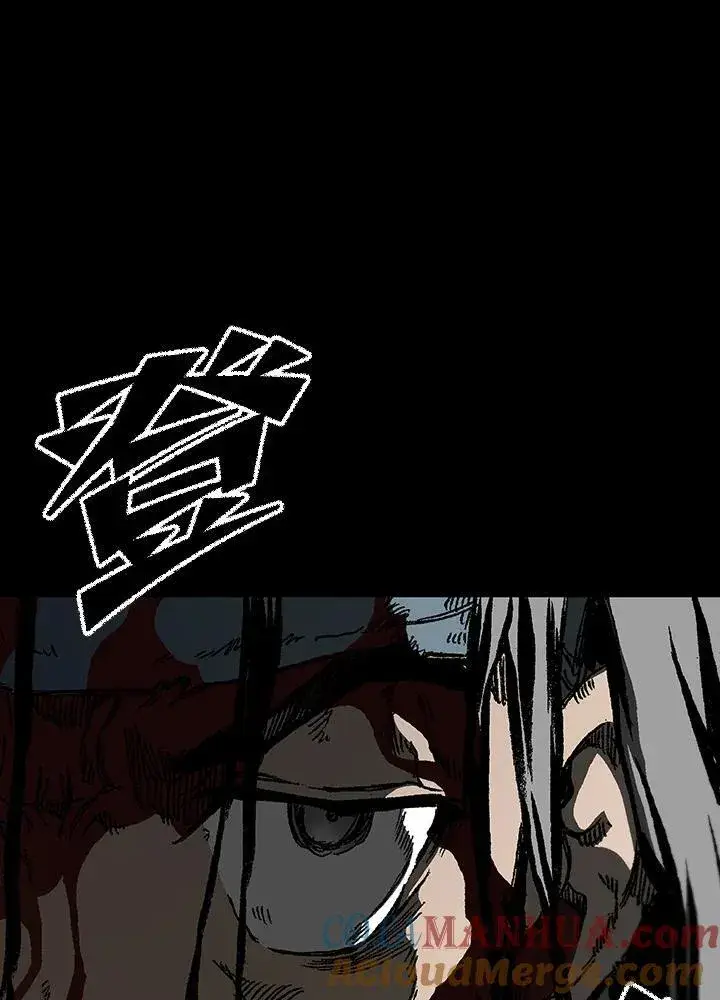 《战王传记》第78话图125