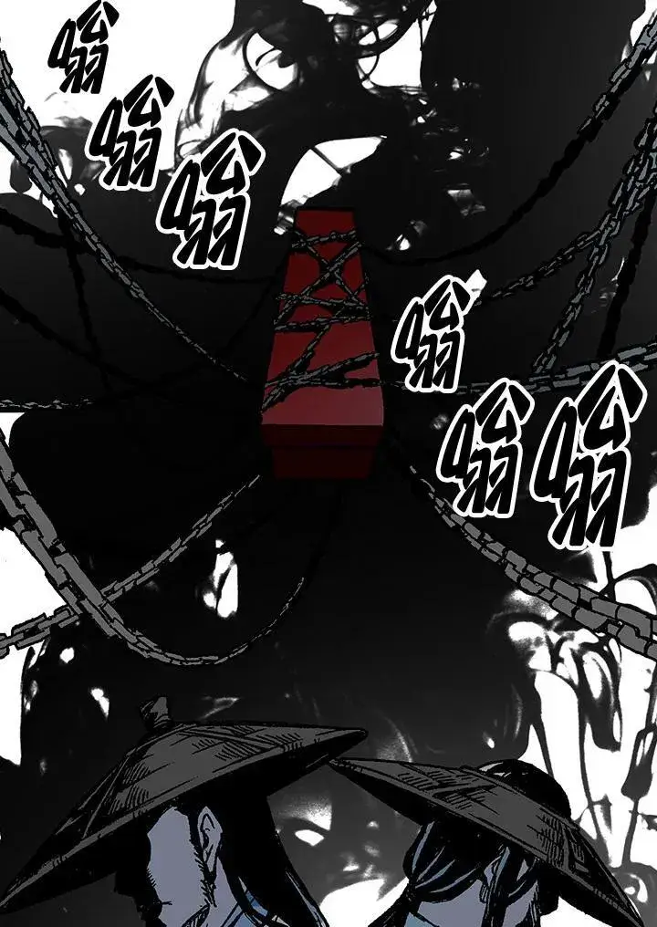 《战王传记》第78话图48