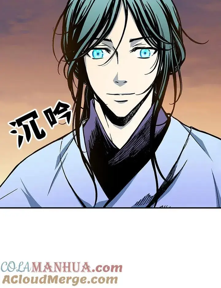 《战王传记》第78话图85