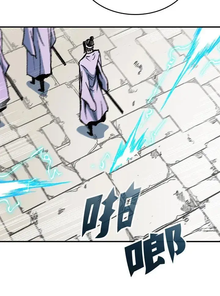 《战王传记》第79话图118