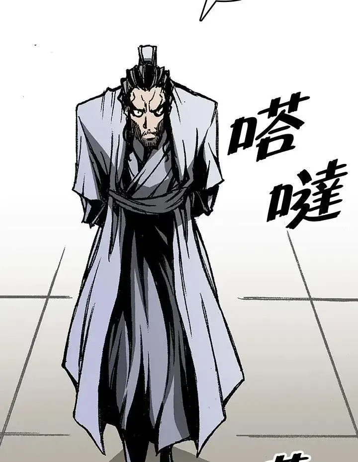 《战王传记》第79话图12