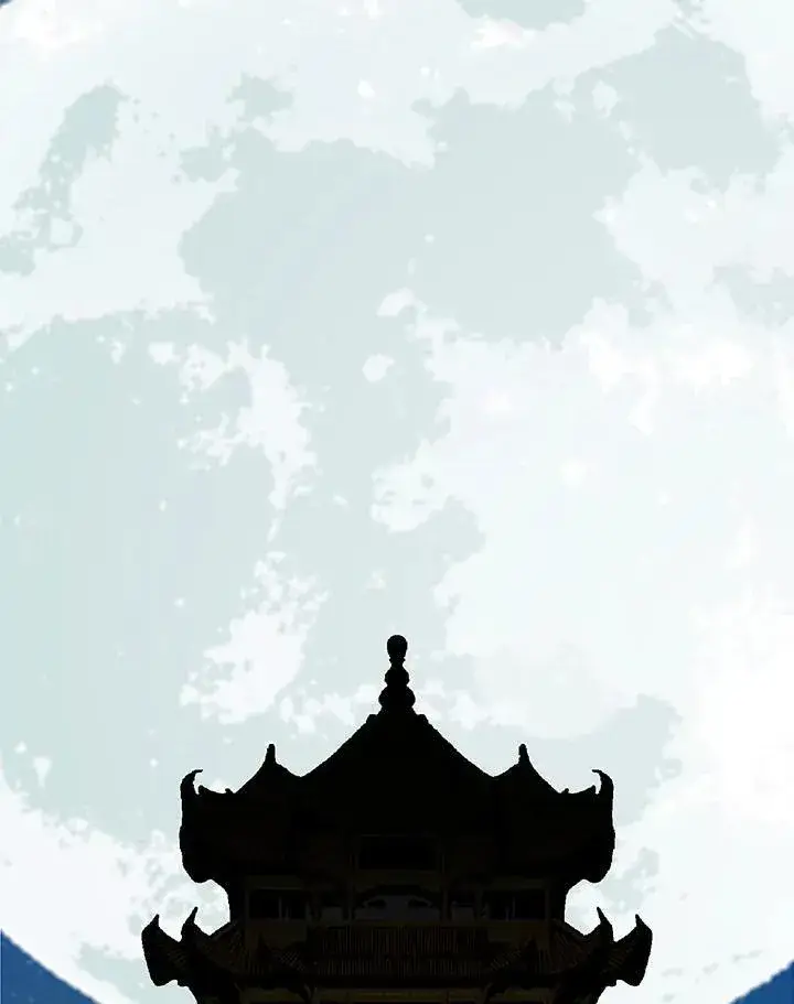 《战王传记》第79话图138