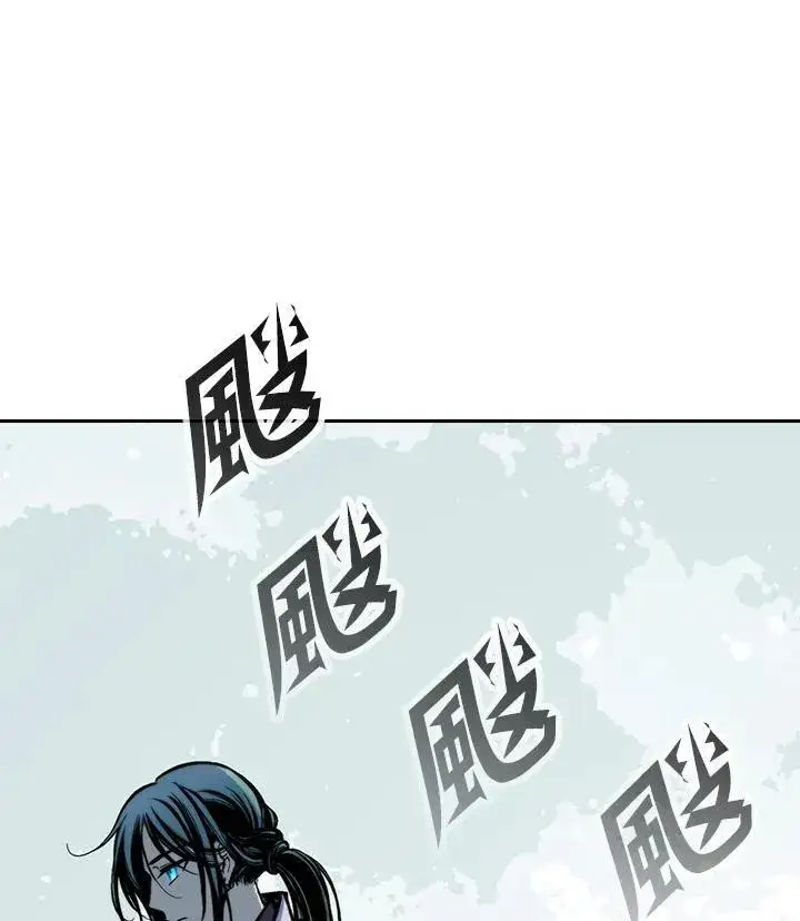 《战王传记》第79话图140