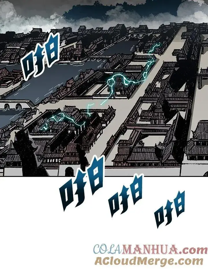 《战王传记》第79话图21