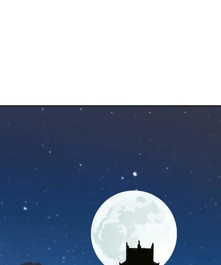 《战王传记》第79话图24