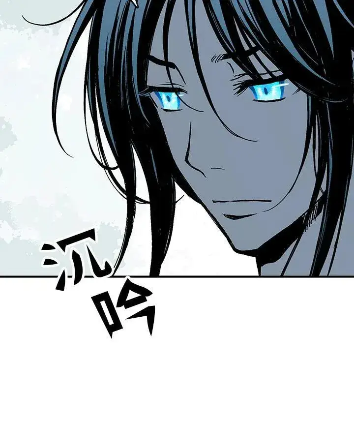 《战王传记》第79话图31
