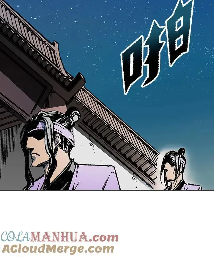 《战王传记》第79话图33