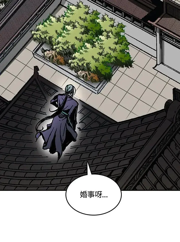 《战王传记》第79话图66