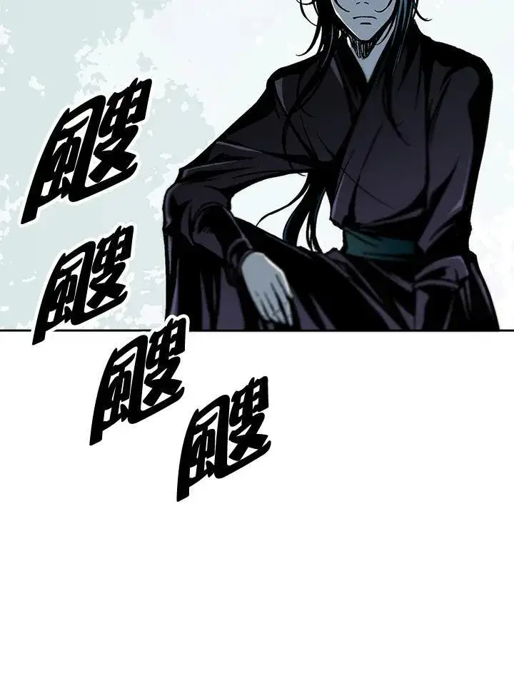 《战王传记》第79话图68