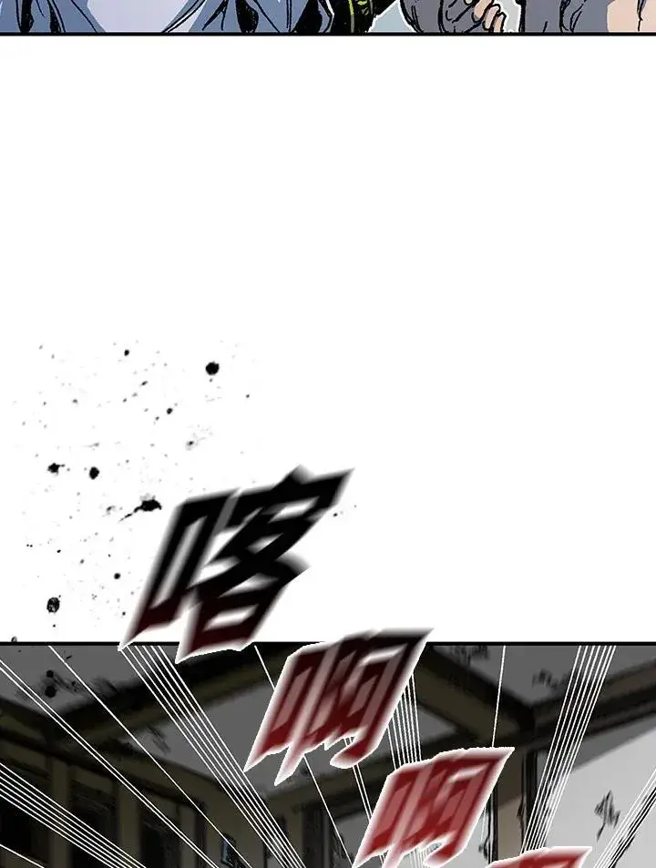 《战王传记》第80话图70