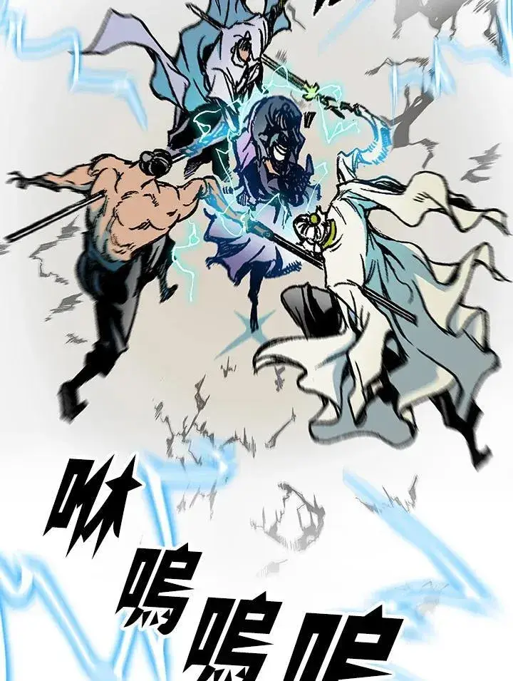 《战王传记》第81话图135