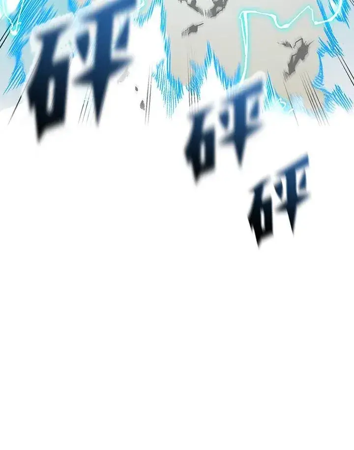 《战王传记》第81话图142
