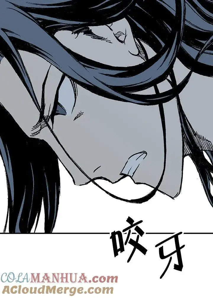 《战王传记》第82话图133