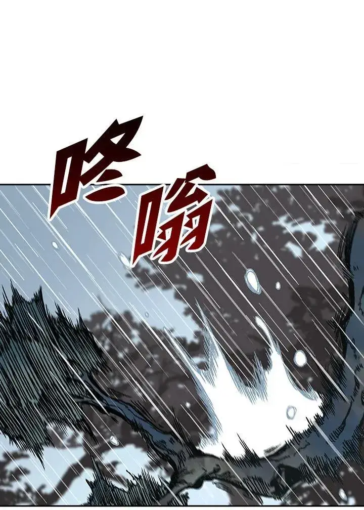 《战王传记》第83话图127