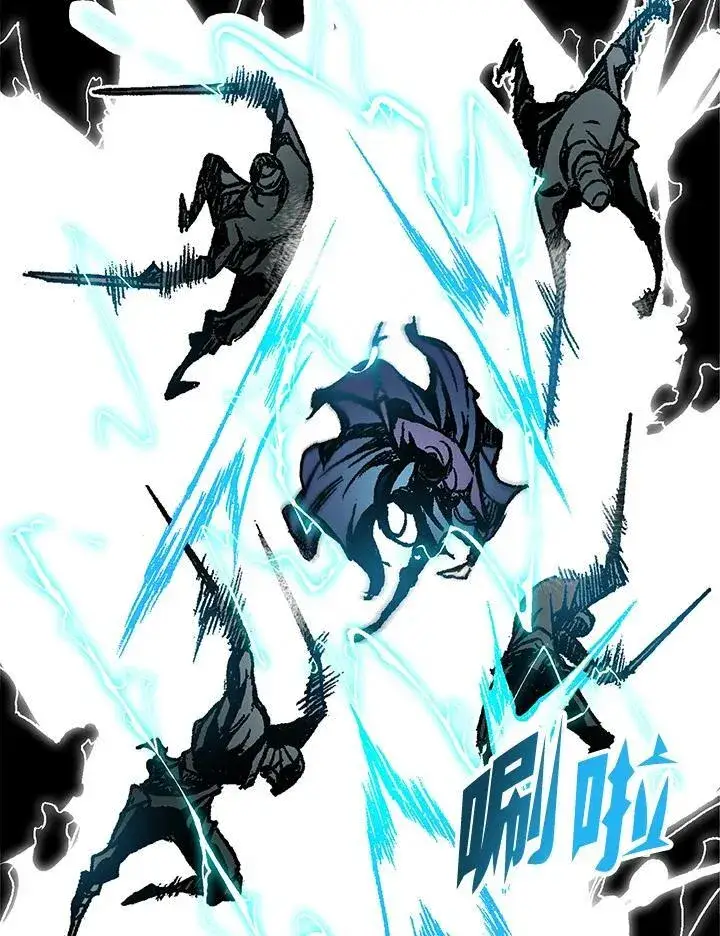 《战王传记》第84话图67
