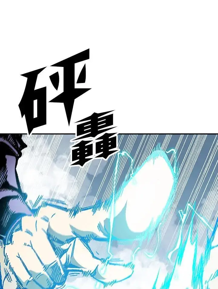 《战王传记》第85话图103
