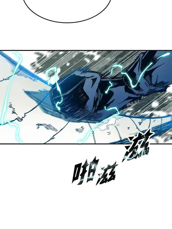 《战王传记》第85话图108