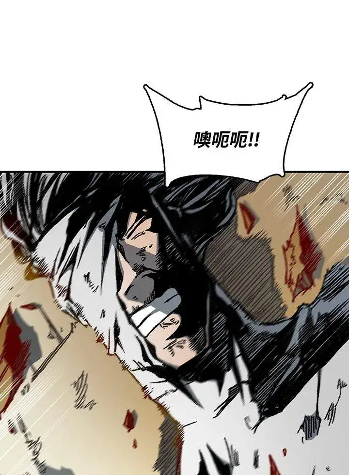 《战王传记》第85话图34
