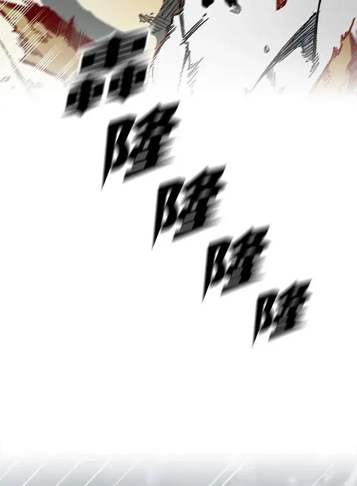 《战王传记》第85话图35