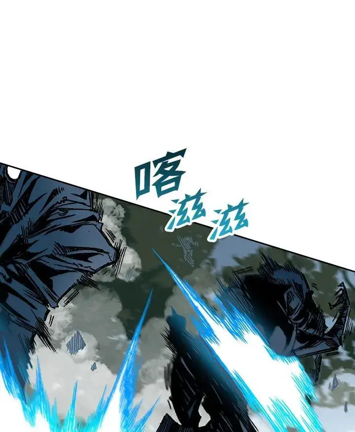 《战王传记》第85话图52