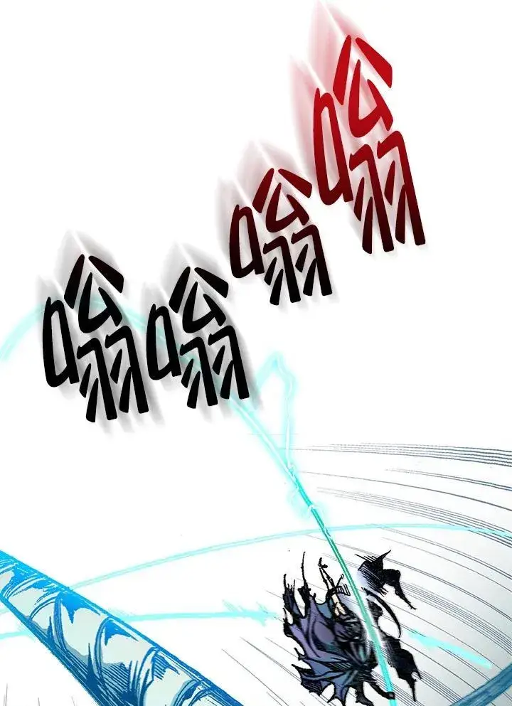 《战王传记》第85话图70