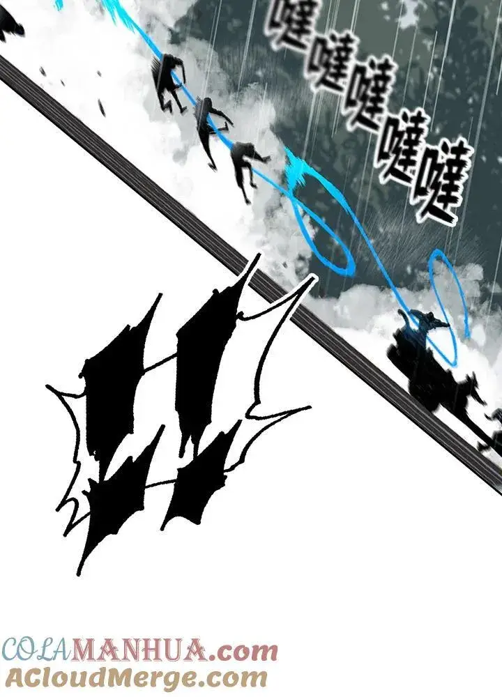 《战王传记》第85话图89