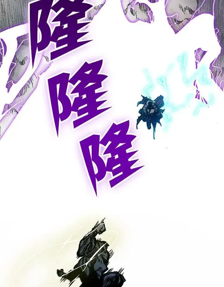 《战王传记》第86话图119