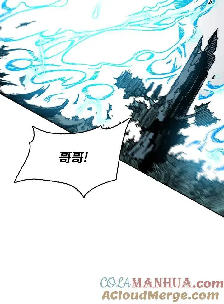 《战王传记》第87话图109