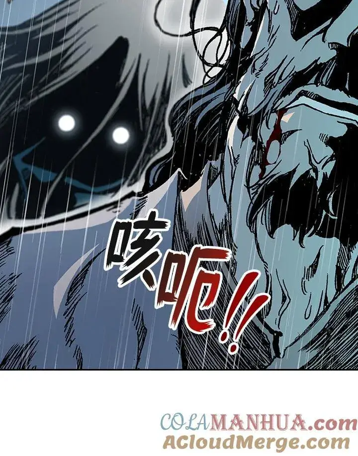 《战王传记》第87话图129