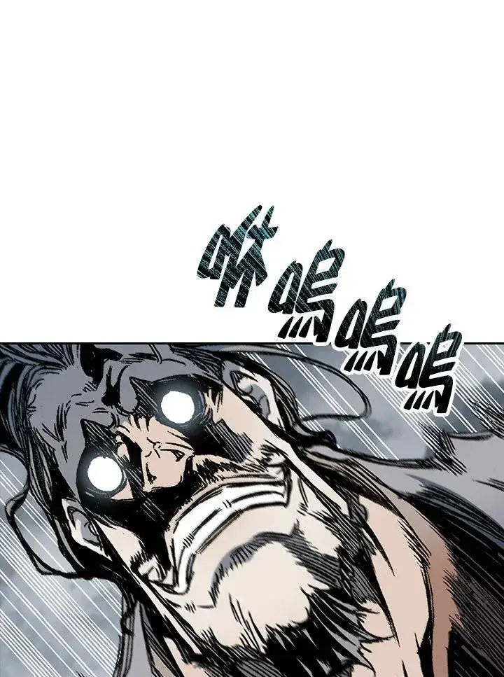 《战王传记》第87话图24