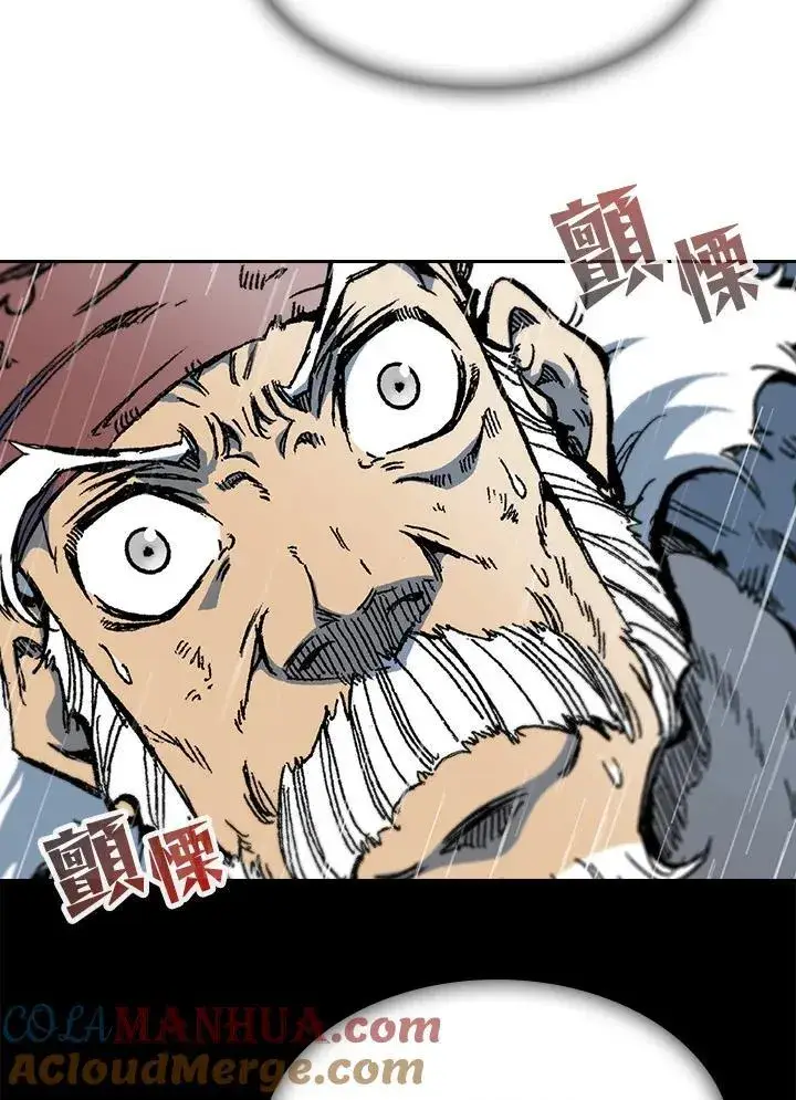 《战王传记》第87话图49