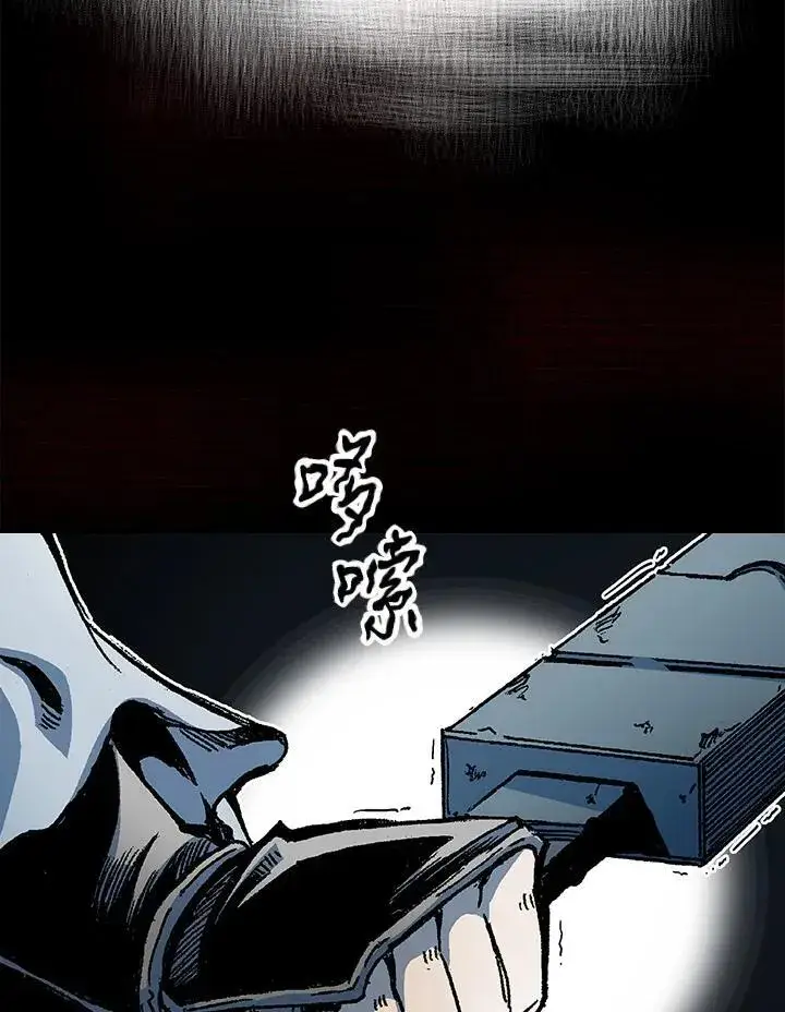 《战王传记》第91话图114