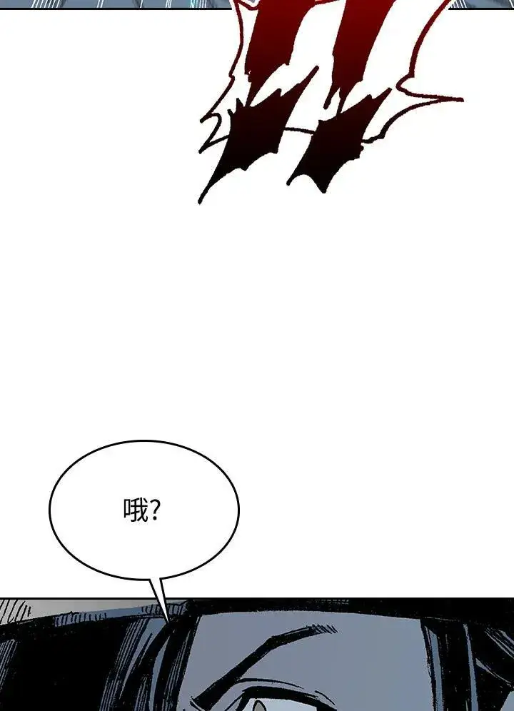 《战王传记》第91话图127