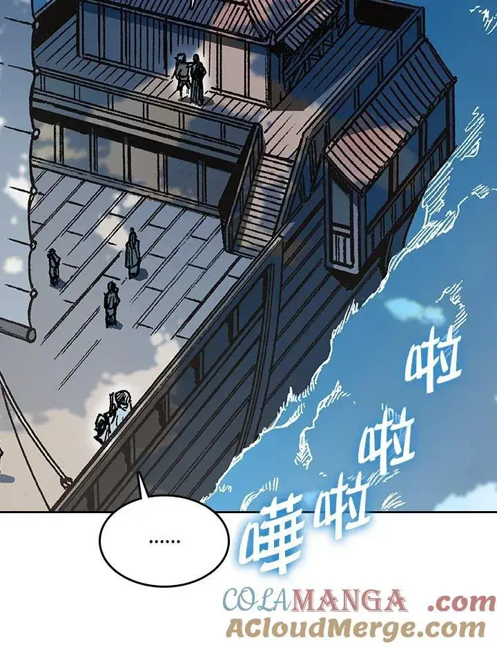 《战王传记》第91话图29