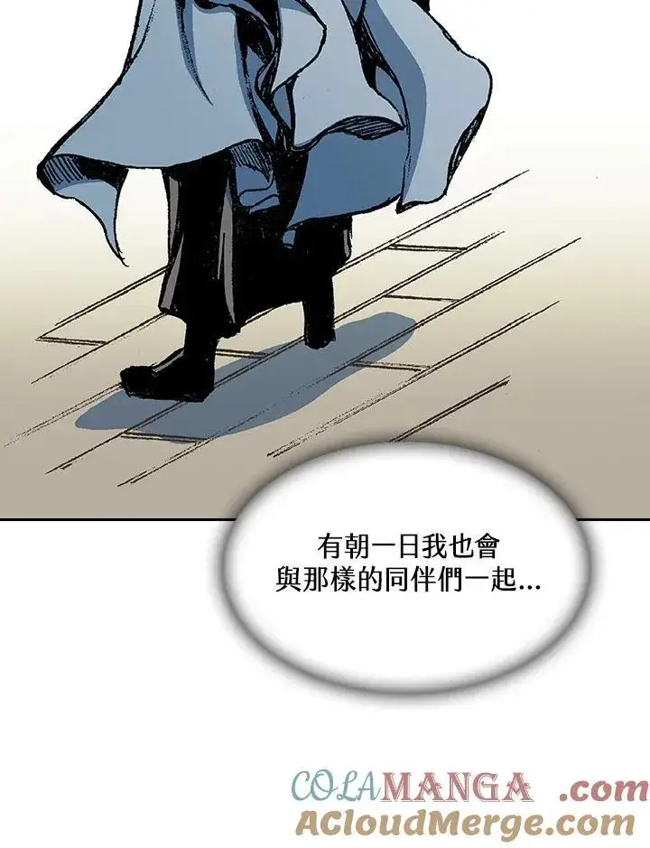 《战王传记》第91话图33