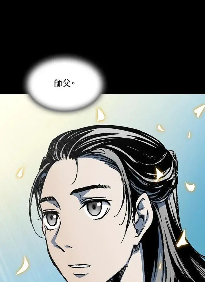 《战王传记》第91话图6