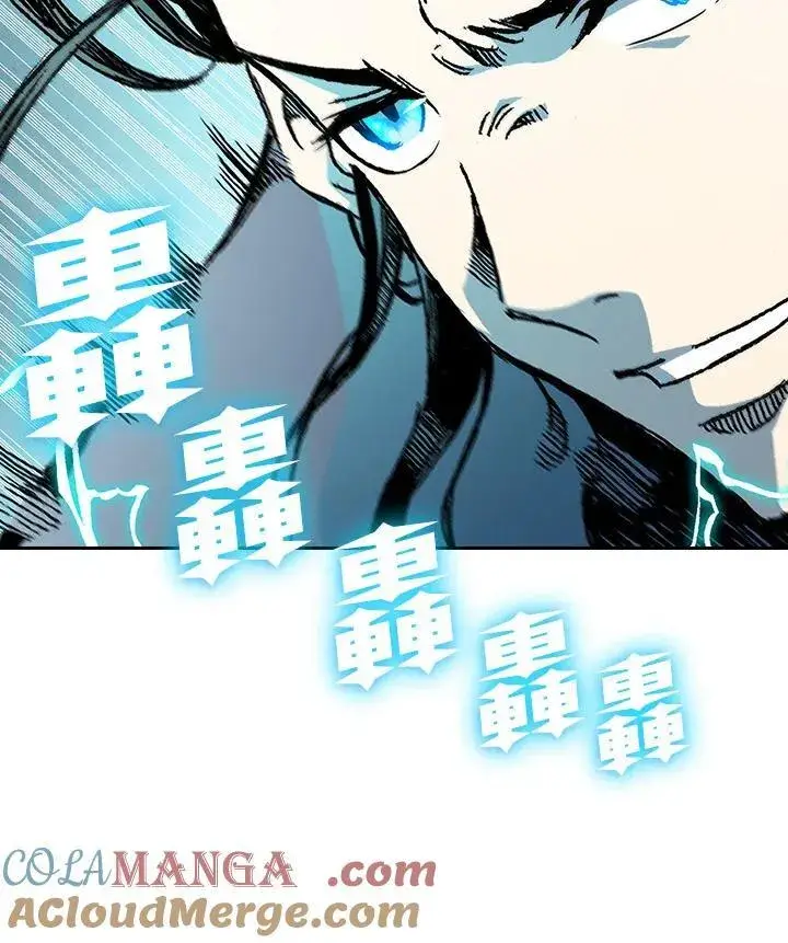 《战王传记》第92话图41