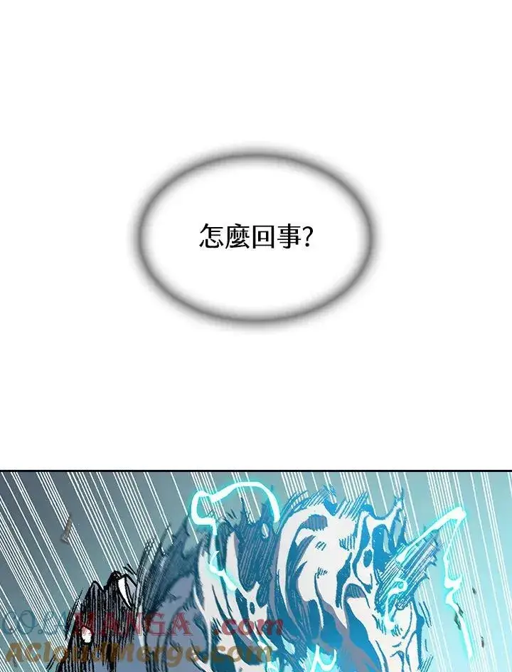 《战王传记》第92话图45