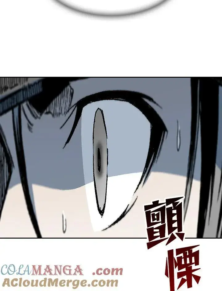 《战王传记》第92话图49