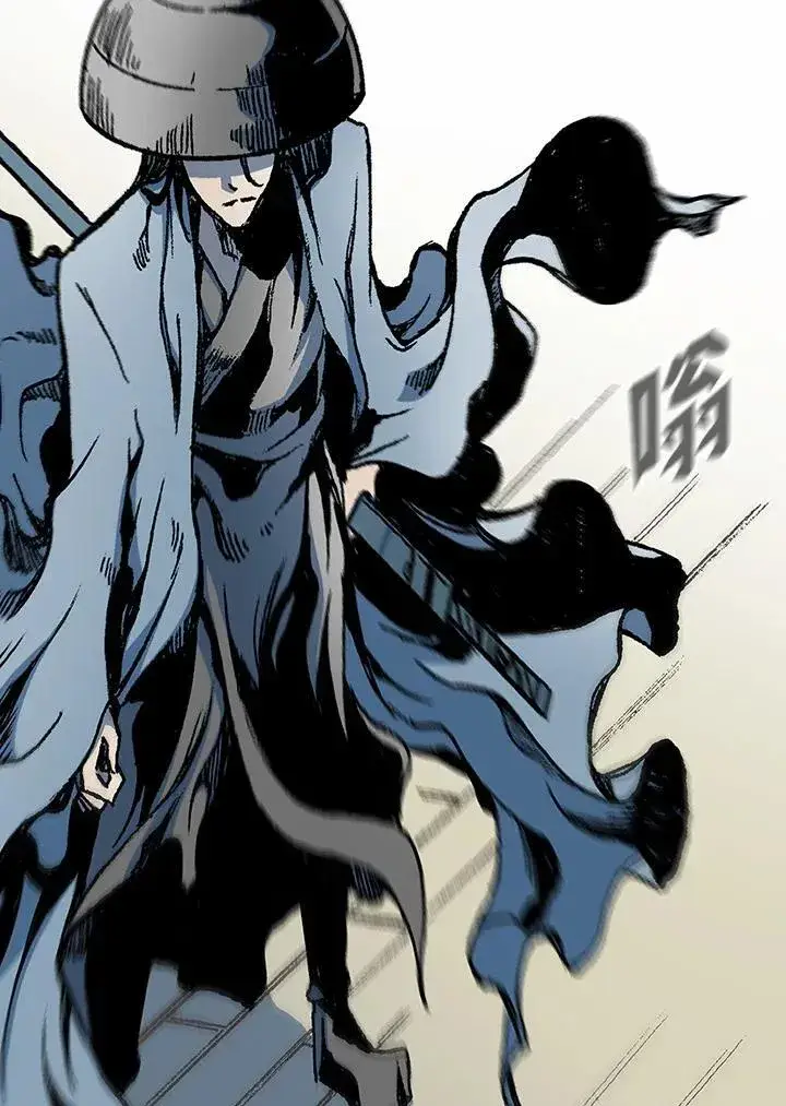 《战王传记》第92话图66